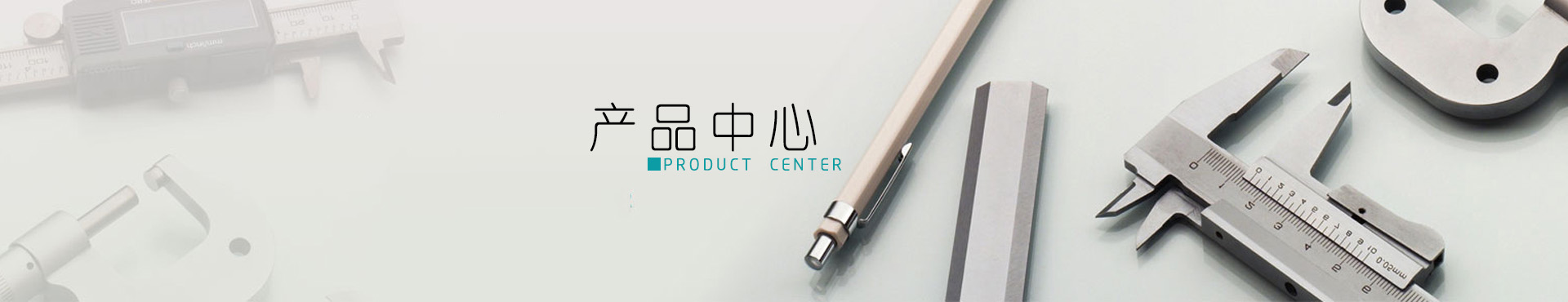 產(chǎn)品中心,消防泵,消防柜,消防穩(wěn)壓泵,消防穩(wěn)壓機(jī)組,無(wú)負(fù)壓設(shè)備,一體化預(yù)制泵站,污水處理設(shè)備,供暖空調(diào)用泵,工業(yè)用泵