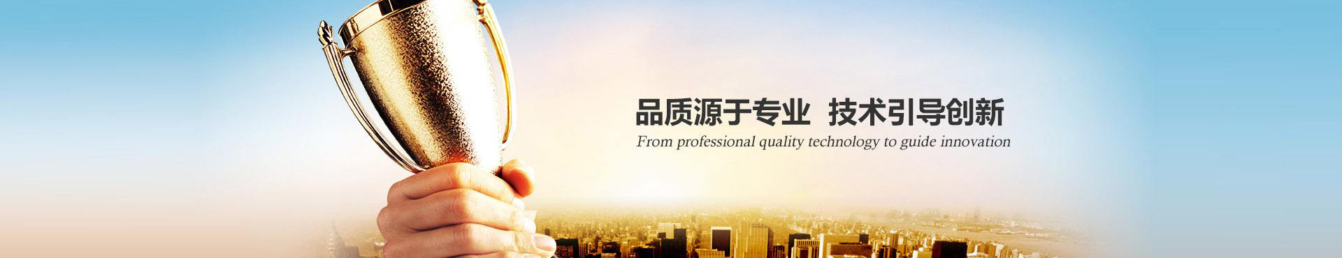 寧波奉化恒大項目